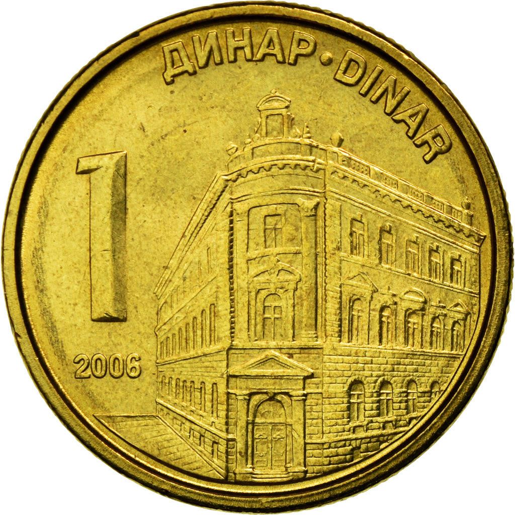 Serbia | 1 Dinar Coin | National Bank | KM39 | 2005 - 2009