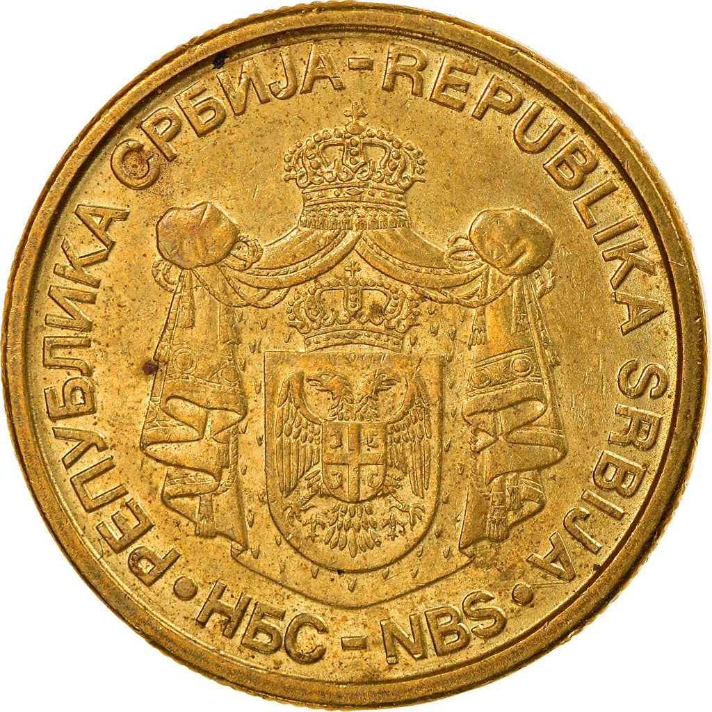 Serbia | 1 Dinar Coin | National Bank | KM39 | 2005 - 2009