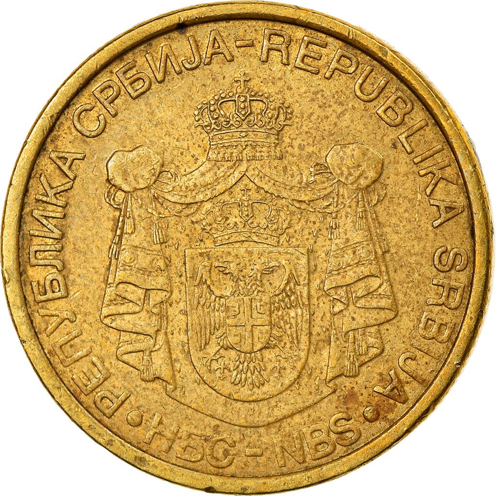 Serbia 2 Dinara Coin | Gracanica Monastery | KM46 | 2006 - 2010