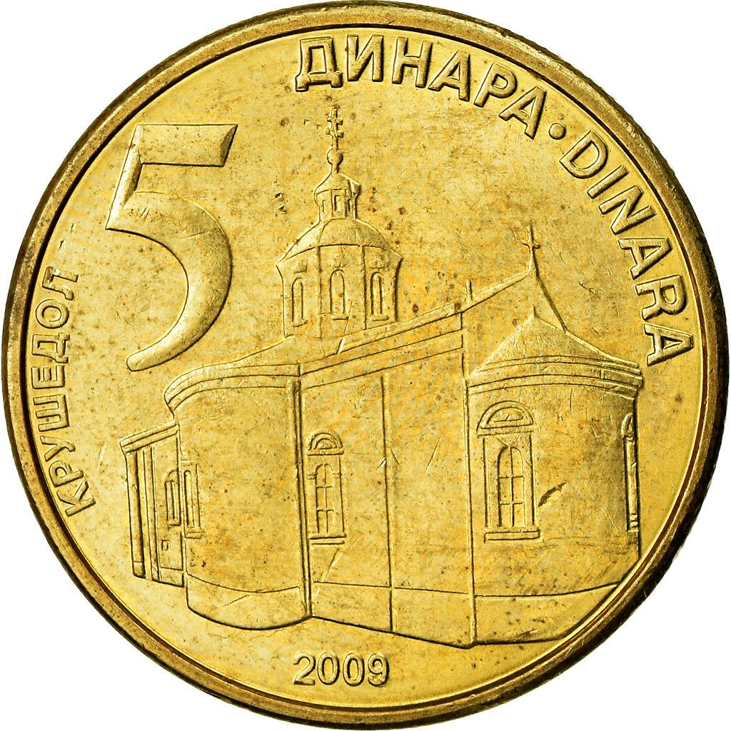 Serbia | 5 Dinara Coin | Krusedol Monastery | KM40 | 2005 - 2010