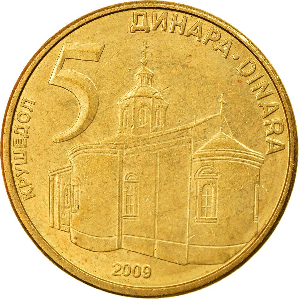 Serbia | 5 Dinara Coin | Krusedol Monastery | KM40 | 2005 - 2010