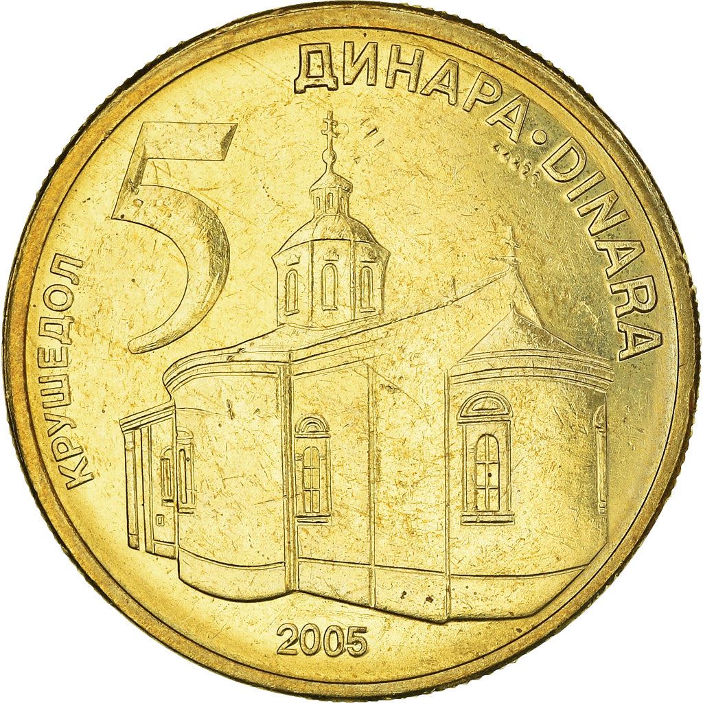 Serbia | 5 Dinara Coin | Krusedol Monastery | KM40 | 2005 - 2010