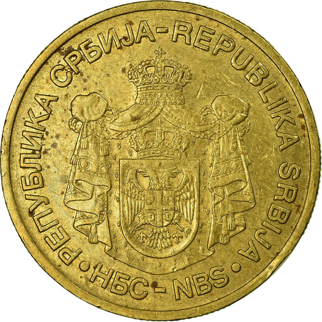 Serbia | 5 Dinara Coin | Krusedol Monastery | KM40 | 2005 - 2010