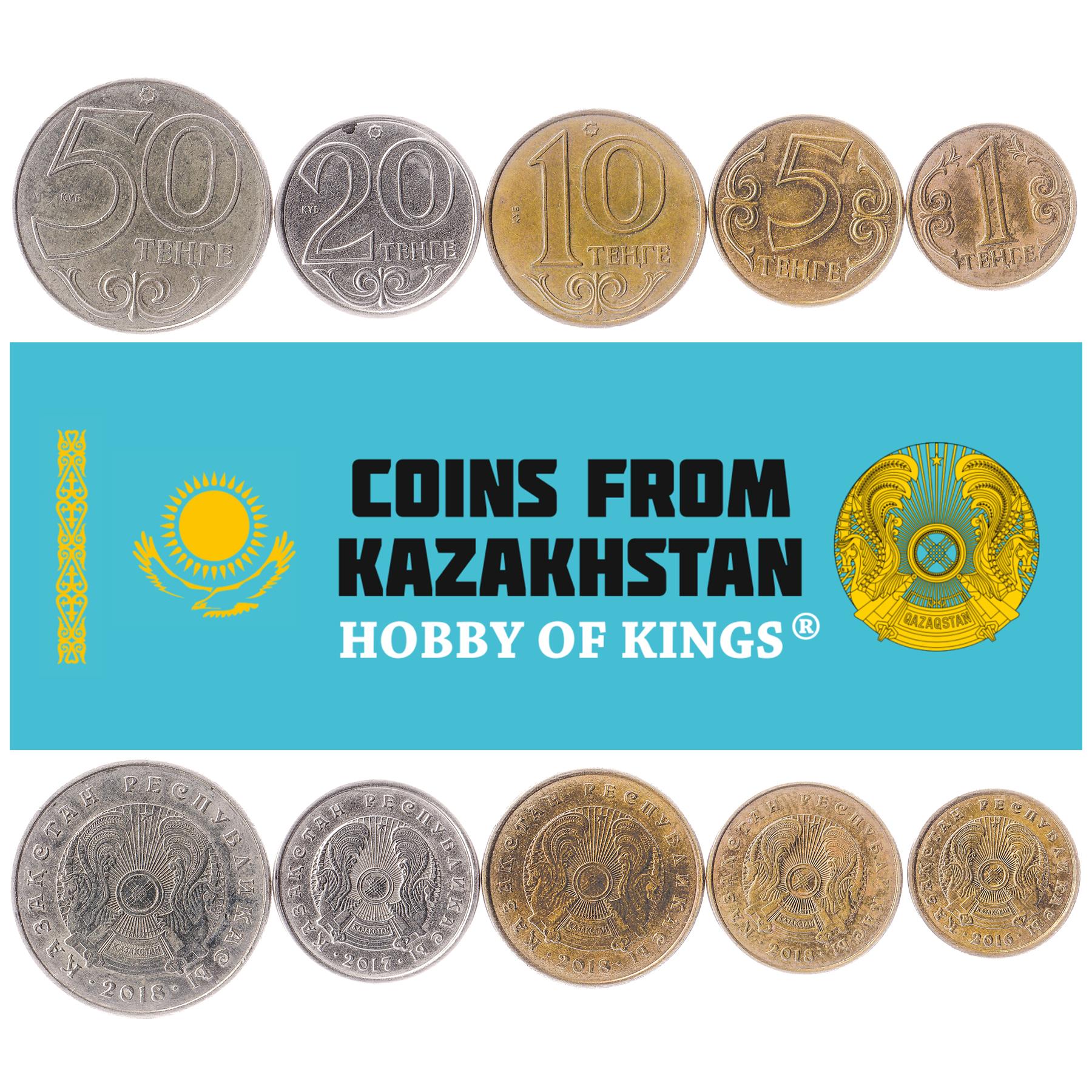 Set 5 Coins Kazakhstan 1 5 10 20 50 Tenge 2016 - 2018