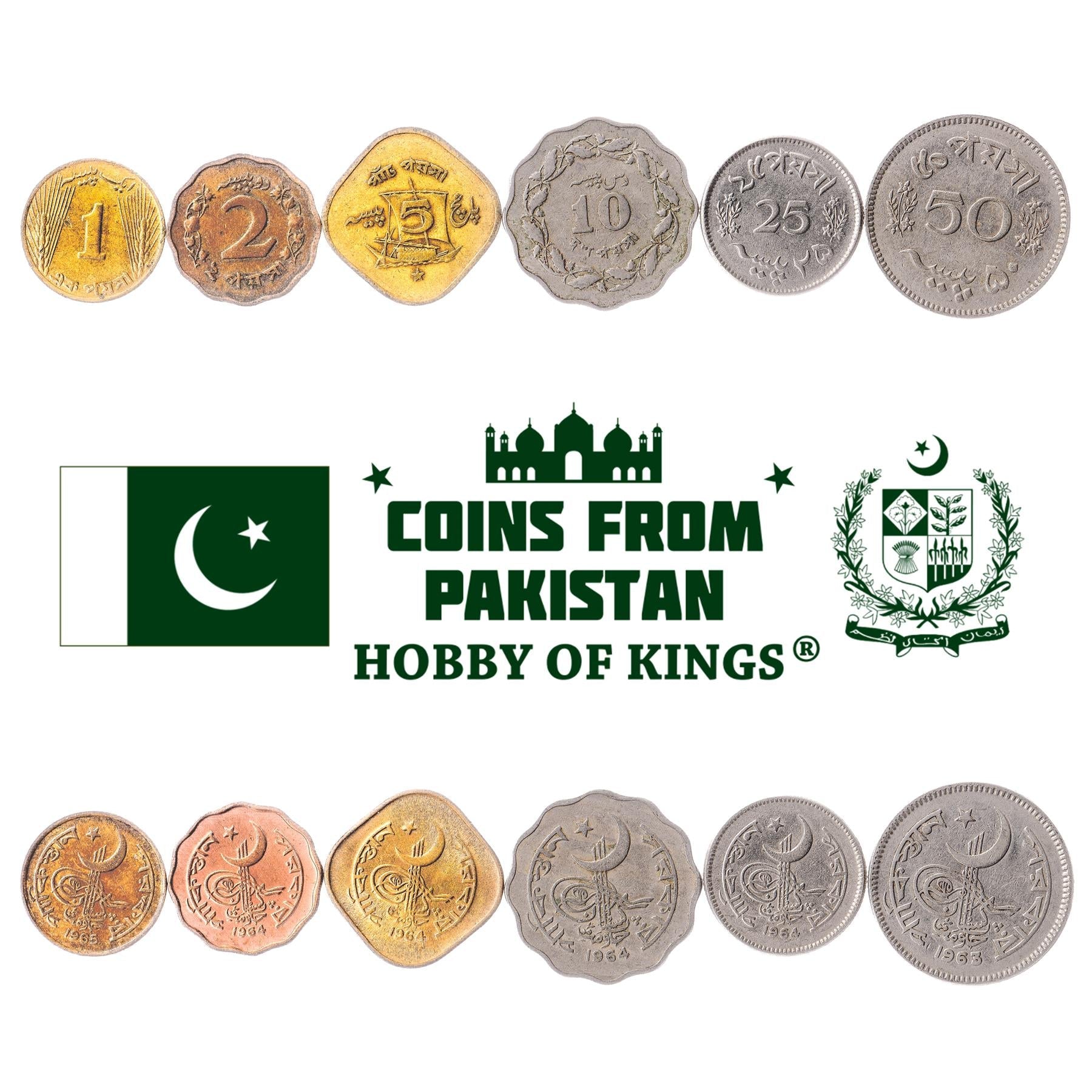 Set 6 Coins Pakistan 1 2 5 10 25 50 Paisa 1963 - 1969