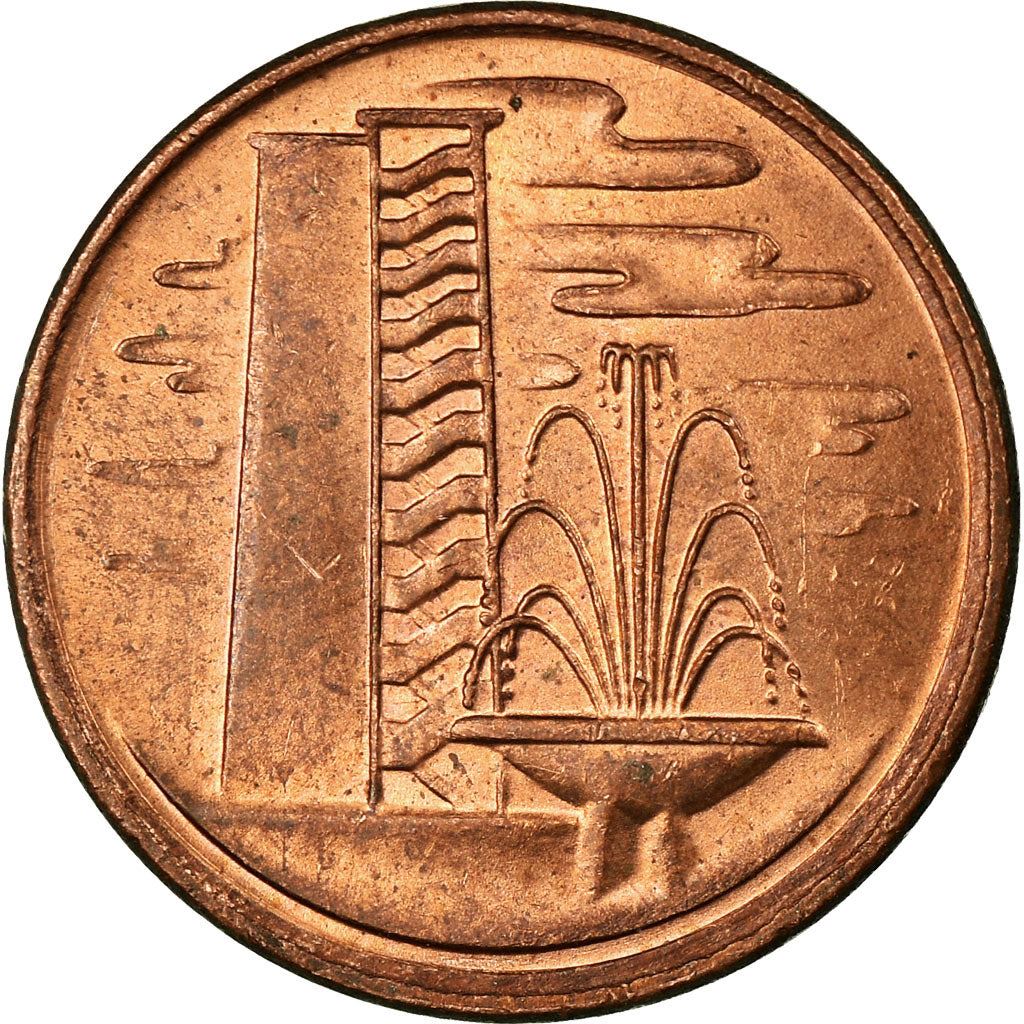 Singapore 1 Cent Coin | magnetic | KM1a | 1976 - 1985 Copper clad steel