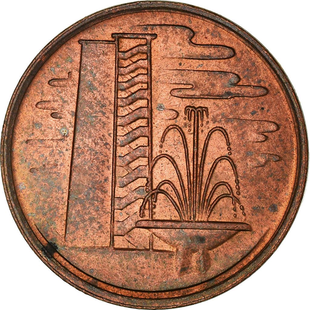 Singapore 1 Cent Coin | magnetic | KM1a | 1976 - 1985 Copper clad steel