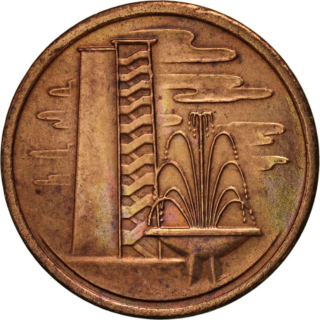 Singapore | 1 Cent Coin | non-magnetic | KM1 | 1967 - 1984 | Bronze