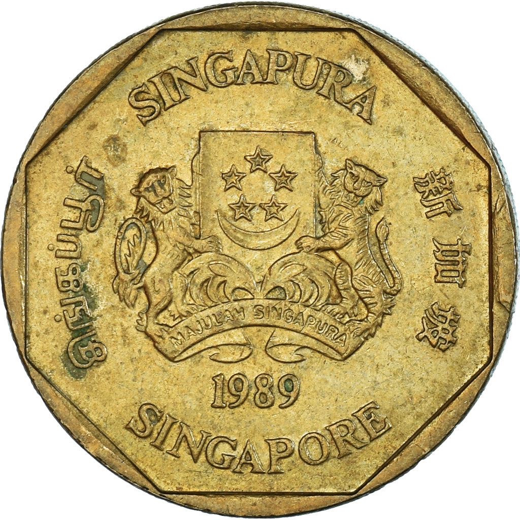 Singapore | 1 Dollar Coin | Ribbon upwards | KM54b | 1987 - 1991 | Aluminium-bronze