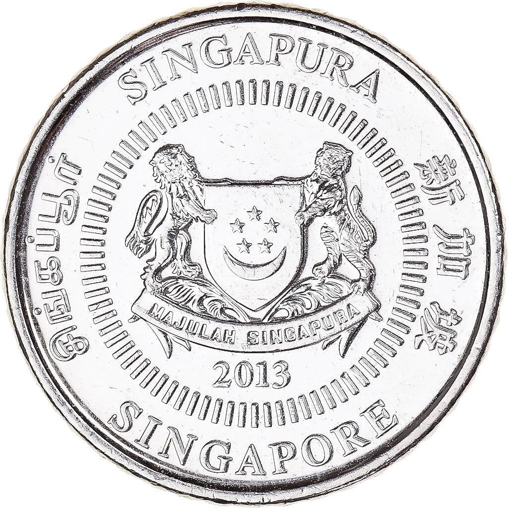 Singapore 50 Cents Coin | KM348 | 2013 - 2019 Nickel plated steel