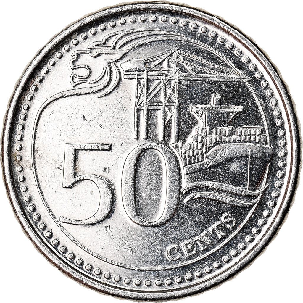 Singapore 50 Cents Coin | KM348 | 2013 - 2019 Nickel plated steel