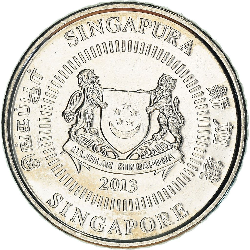 Singapore 50 Cents Coin | KM348 | 2013 - 2019 Nickel plated steel