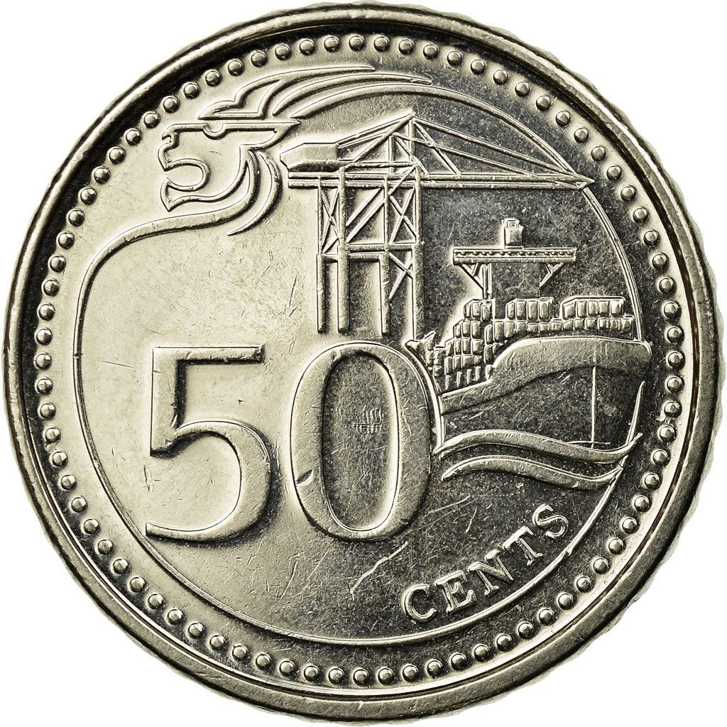 Singapore 50 Cents Coin | KM348 | 2013 - 2019 Nickel plated steel