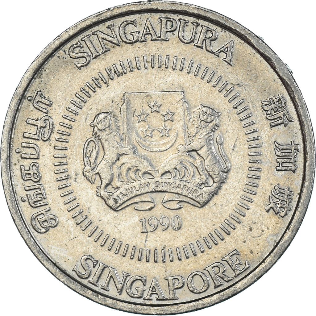 Singapore | 50 Cents Coin | Yellow allamanda flower | Km:53 | 1985 - 1991