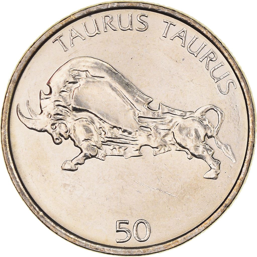 Slovenia 50 Tolarjev Coin | Bull | KM52 | 2003 - 2006