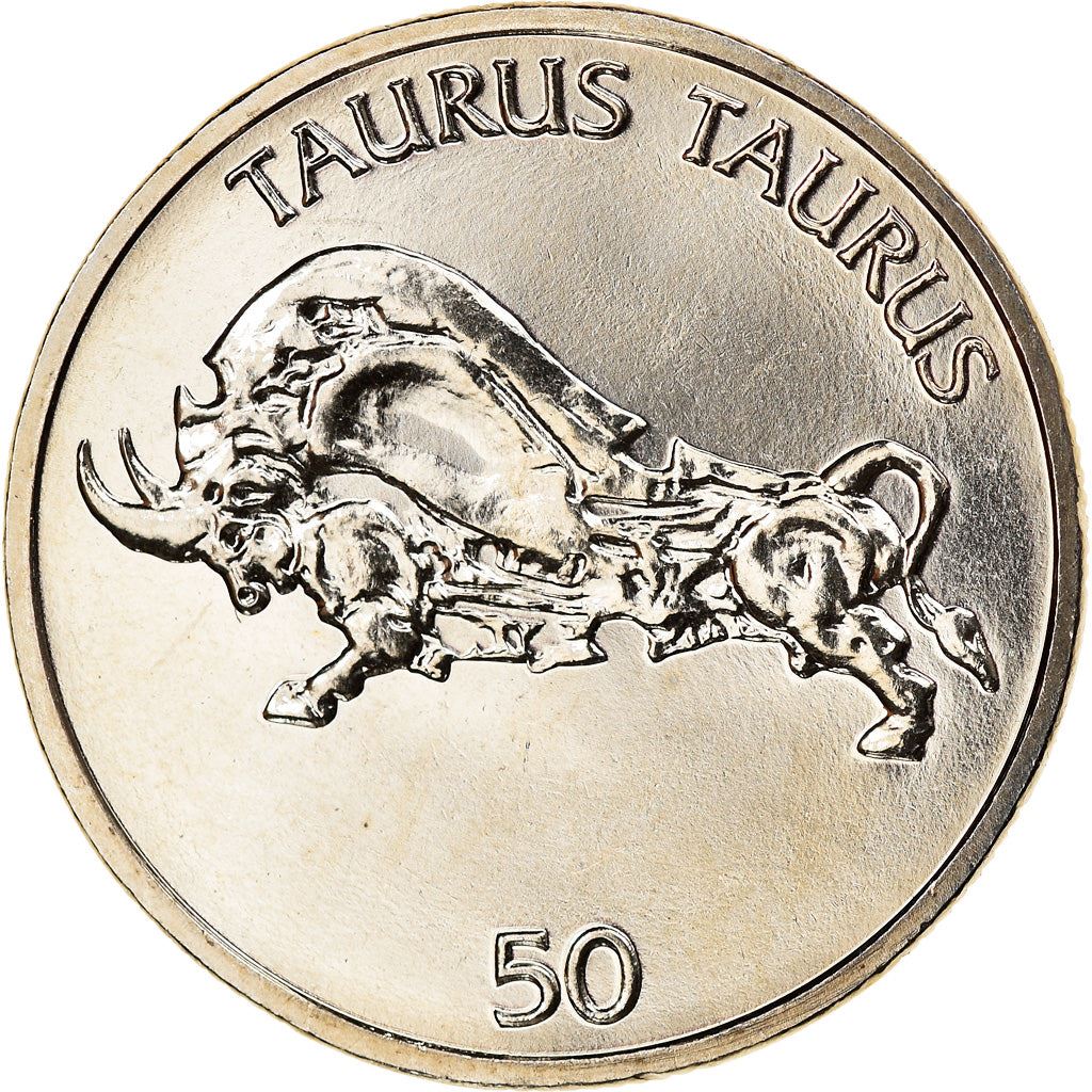 Slovenia 50 Tolarjev Coin | Bull | KM52 | 2003 - 2006