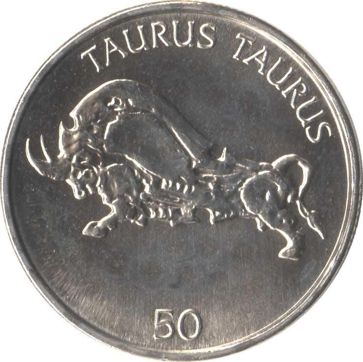 Slovenia 50 Tolarjev Coin | Bull | KM52 | 2003 - 2006