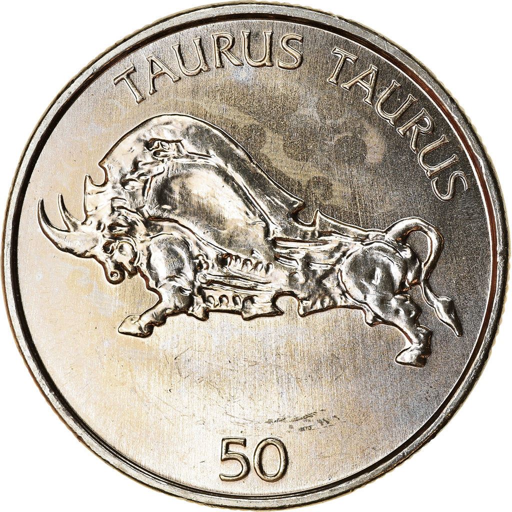 Slovenia 50 Tolarjev Coin | Bull | KM52 | 2003 - 2006