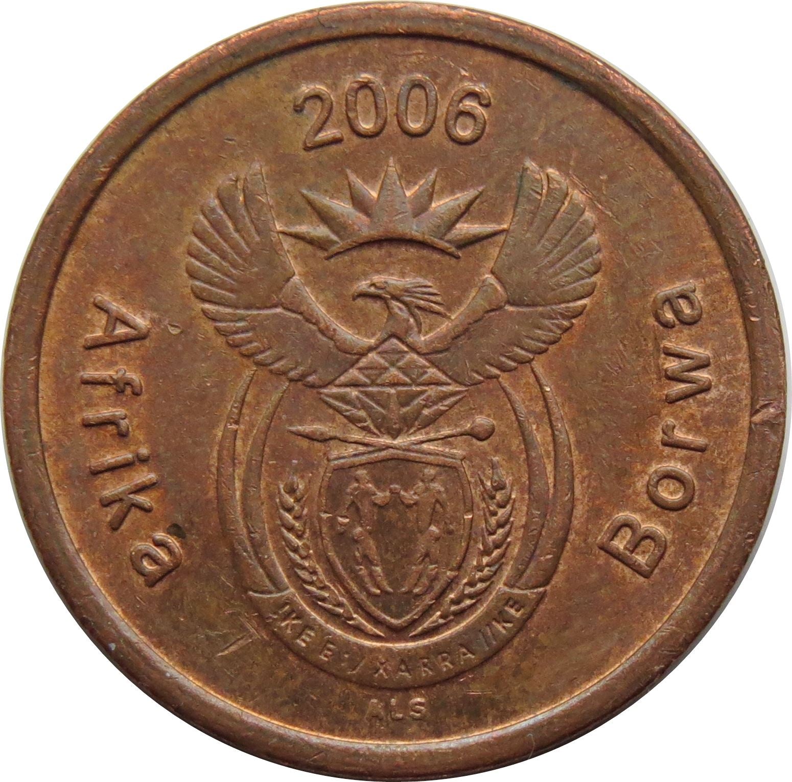 South Africa 5 Cents Sepedi/Sesotho Legend - Afrika Borwa Coin KM486 2006