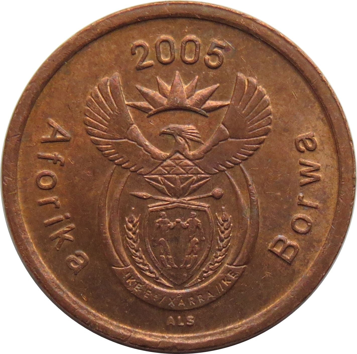 South Africa 5 Cents Tswana Legend - Aforika Borwa Coin KM291 2005