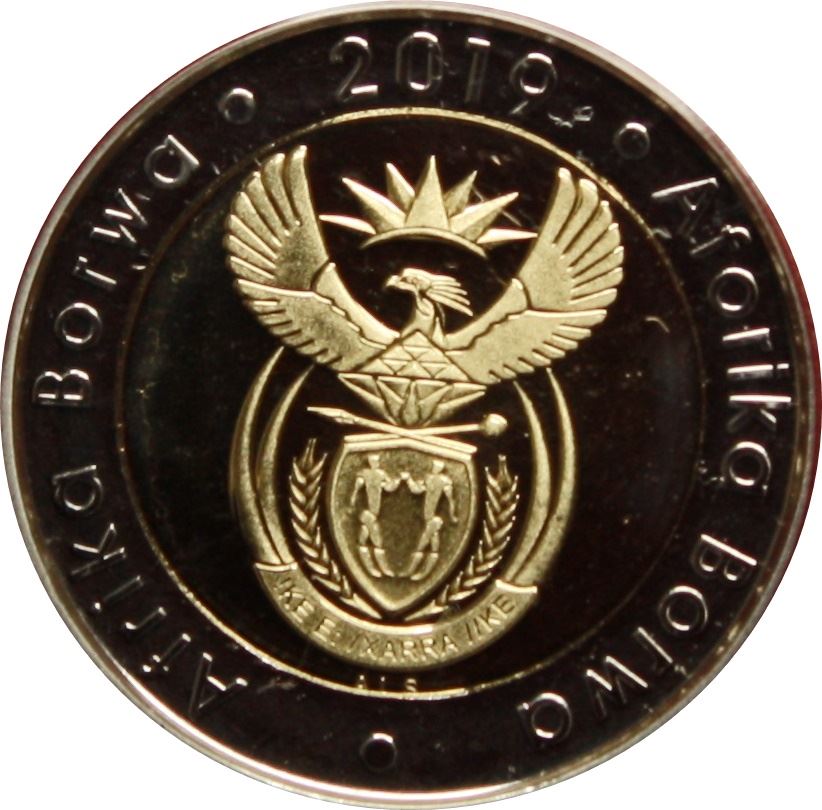 South Africa 5 Rand Coin | 25 Years of Constitutional Democracy | 2019