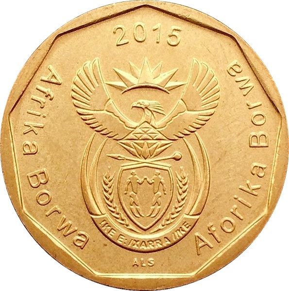 South Africa 50 Cents Afrika Borwa - Aforika Borwa Coin KMUC16 2015