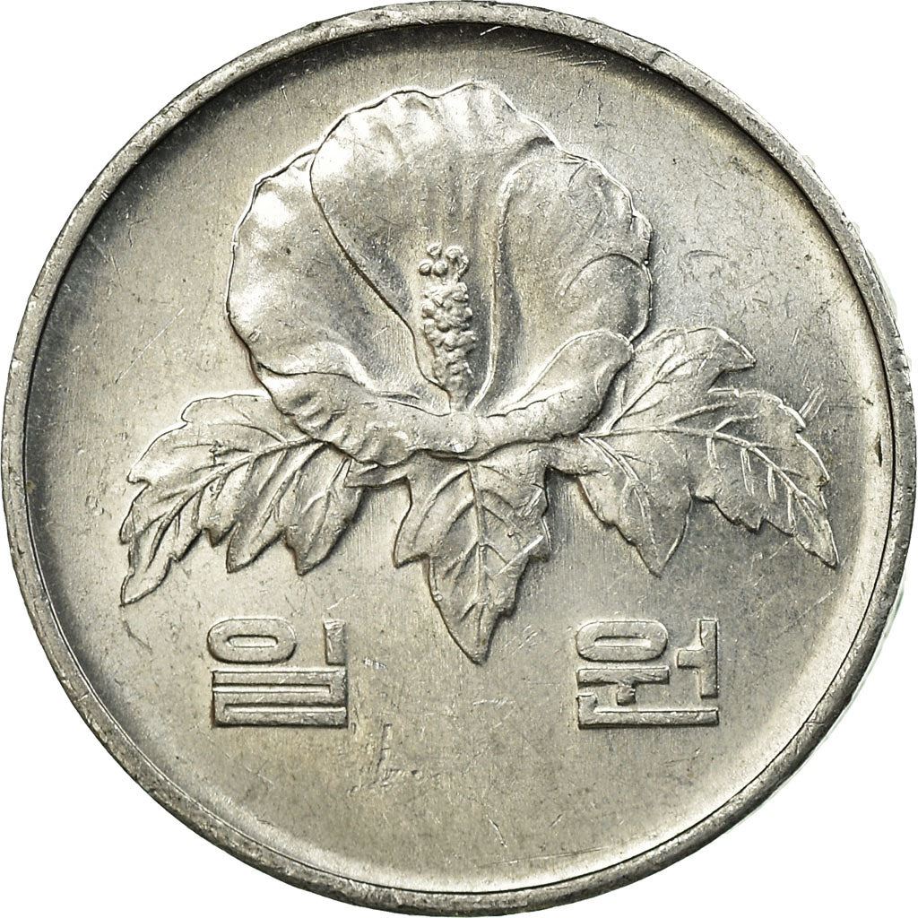 South Korea | 1 Won Coin | Rose of Sharon - Hibiscus syriacus | KM31 | 1983 - 2019