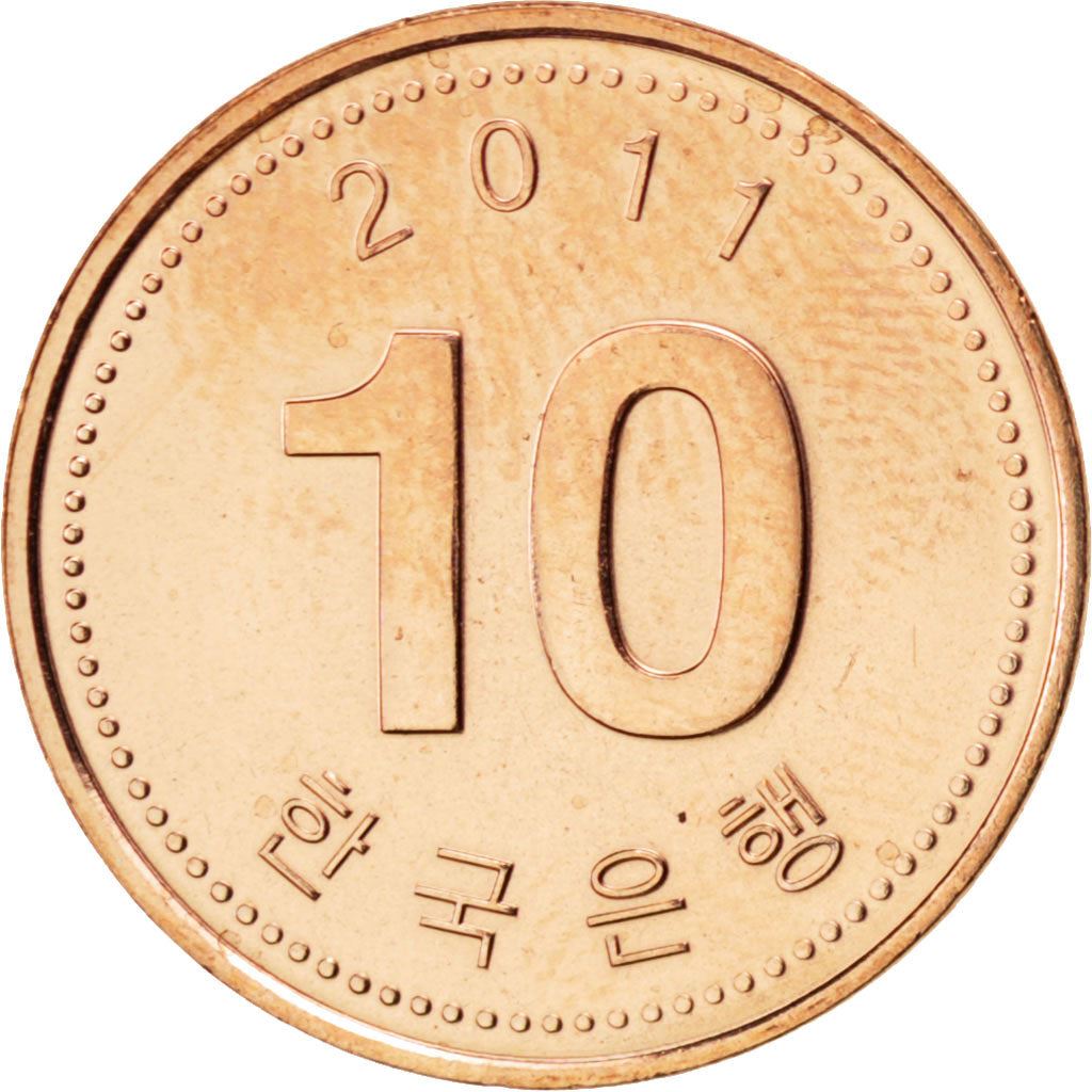 South Korea 10 Won Coin | Dabotap Pagoda | KM103 | 2006 - 2019