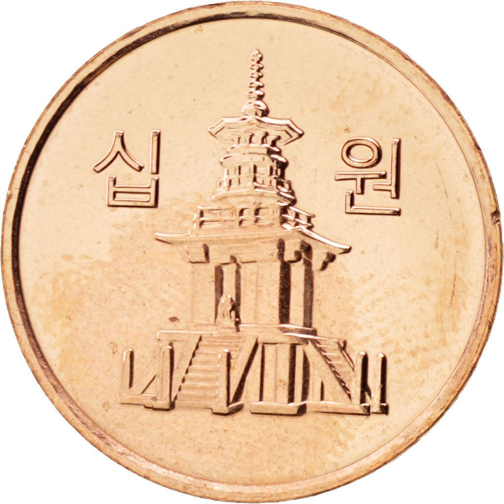 South Korea 10 Won Coin | Dabotap Pagoda | KM103 | 2006 - 2019