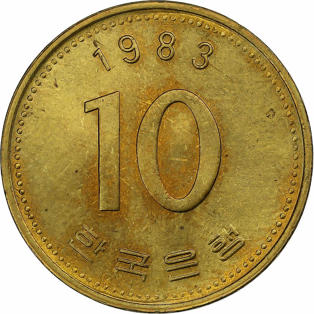 South Korea 10 Won Coin | Dabotap Pagoda | KM33 | 1983 - 2006