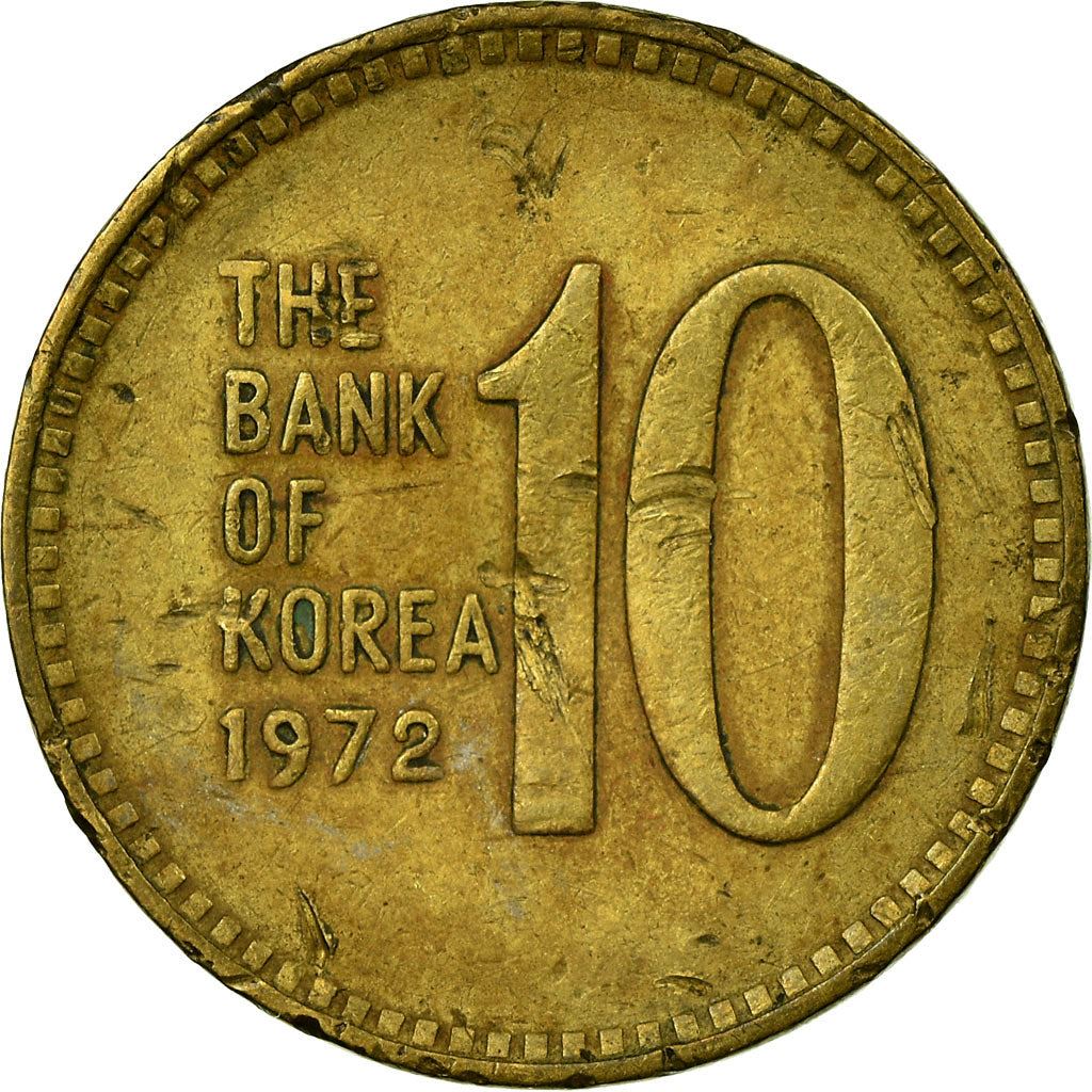 South Korea 13 Won Coin | Dabotap Pagoda | KM6a | 1970 - 1982