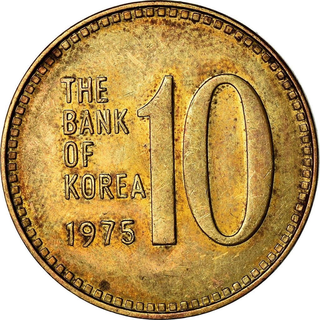 South Korea 13 Won Coin | Dabotap Pagoda | KM6a | 1970 - 1982