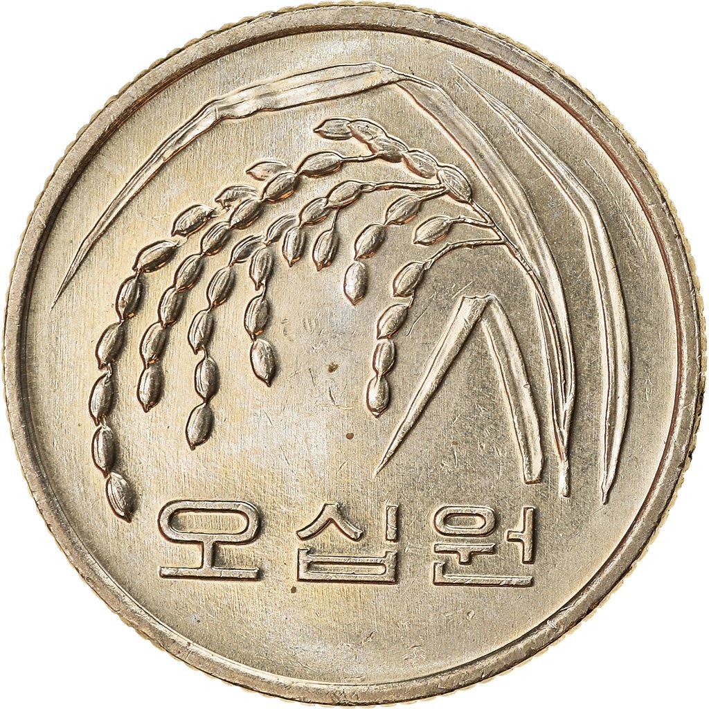 South Korea 50 Won Coin | Rice plant | KM34 | 1983 - 2019