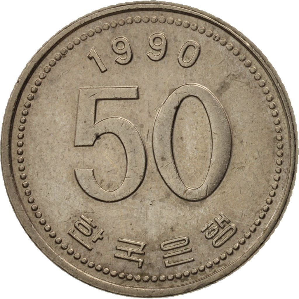 South Korea 50 Won Coin | Rice plant | KM34 | 1983 - 2019