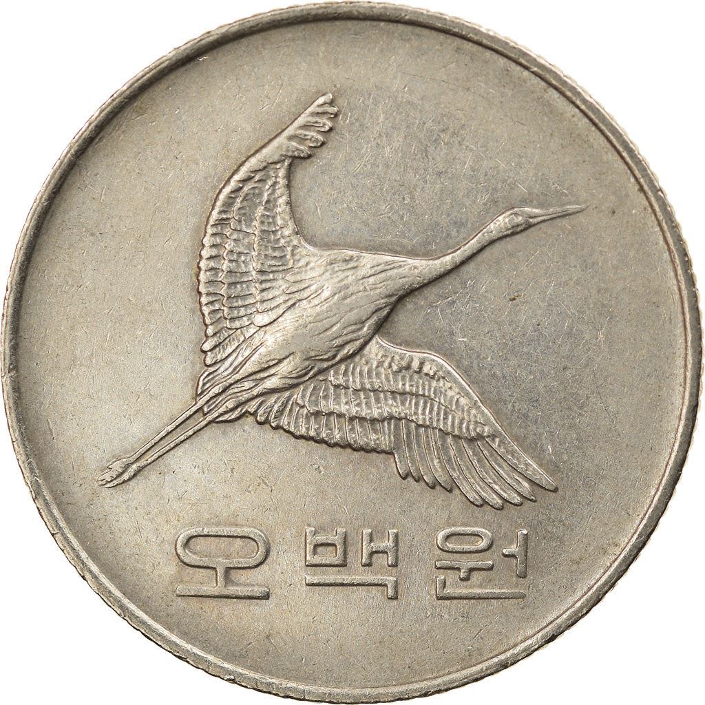 South Korea 500 Won Coin | Manchurian crane | KM27 | 1982 - 2019