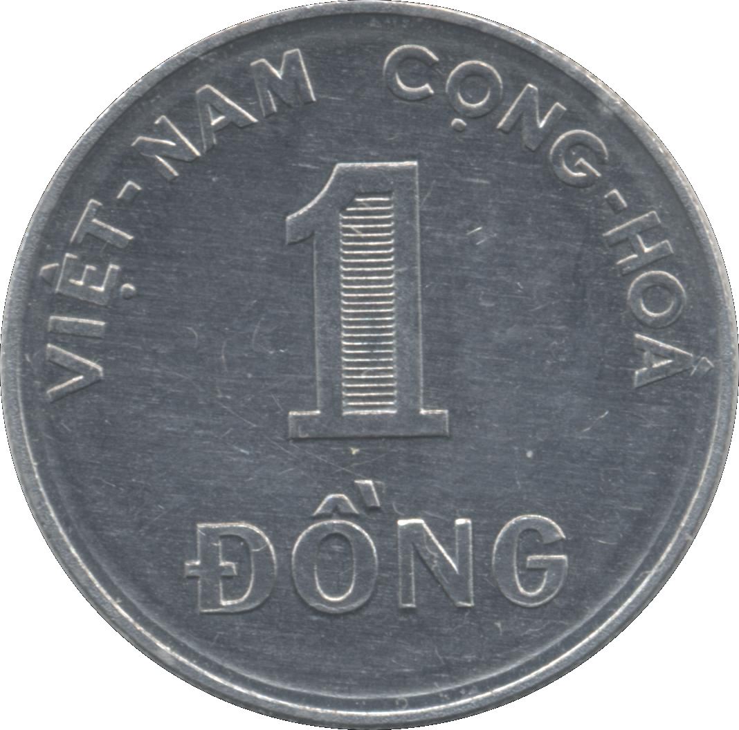 South Vietnam Coin | 1 Đồng FAO | KM12 | 1971