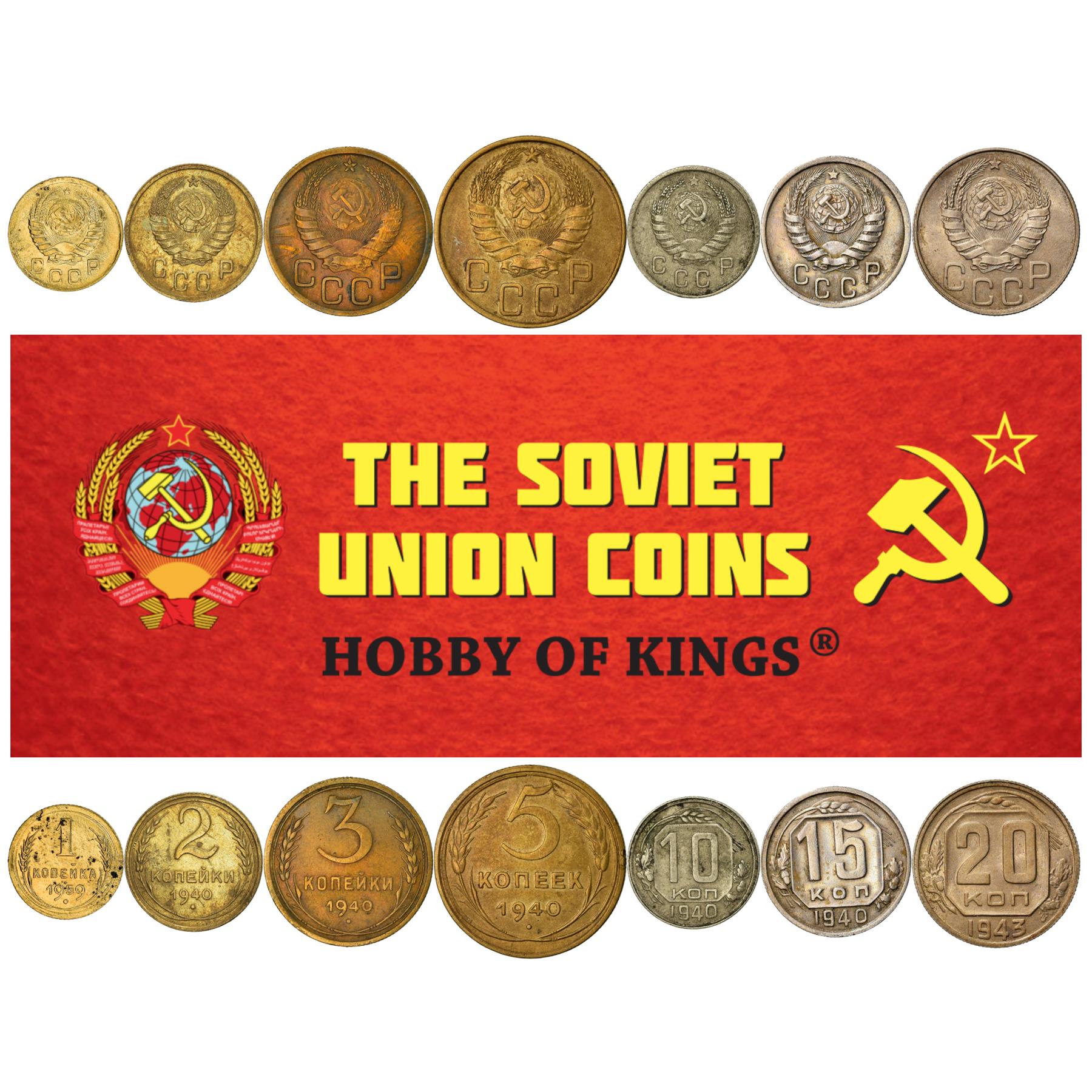 Soviet 7 Coin Set 1 2 3 5 10 15 20 Kopecks | Hammer And Sickle | Soviet Union (Russia) | 1937 - 1946