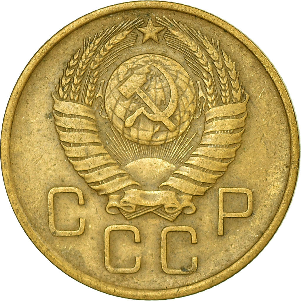 Soviet Union 3 Kopek Coin | Hammer and Sickle | Y121 | 1957