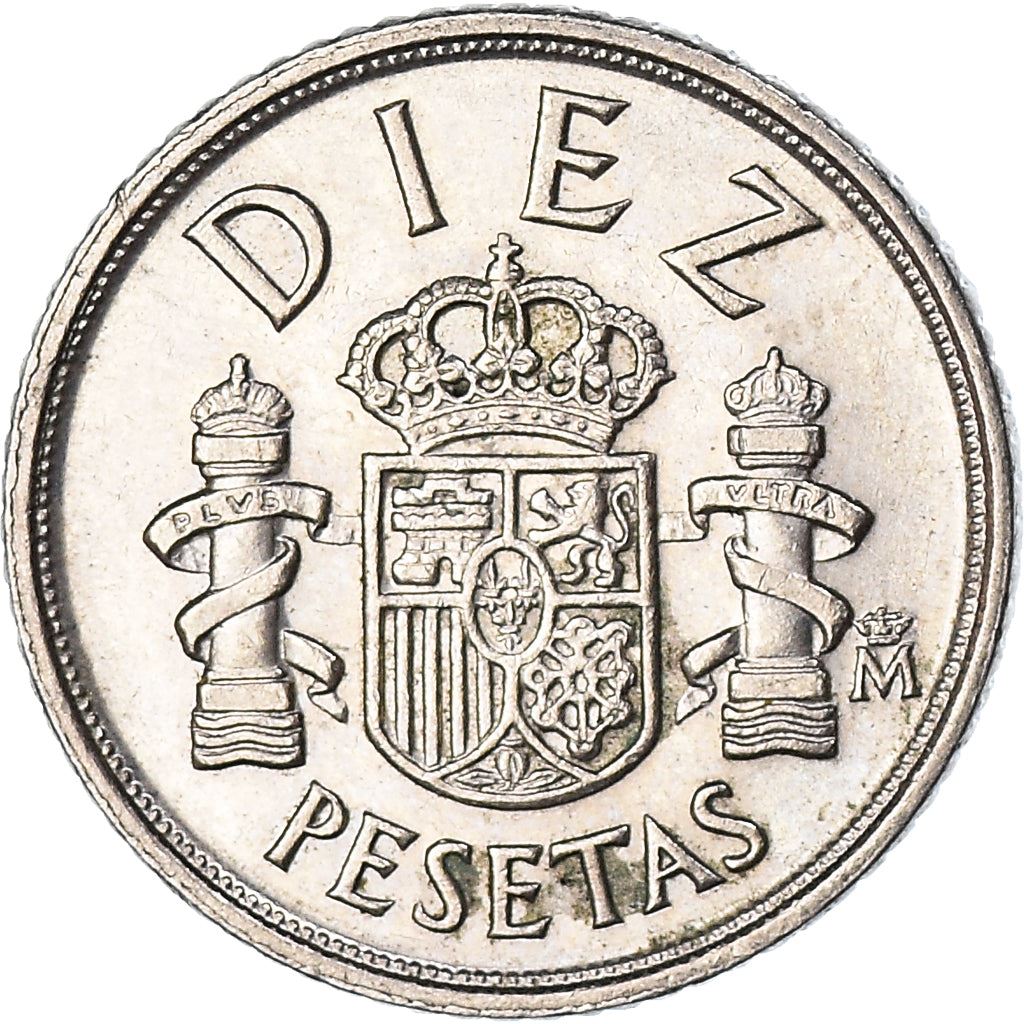 Spain 10 Pesetas - Juan Carlos I Type 1 denomination Coin KM827 1983 - 1985