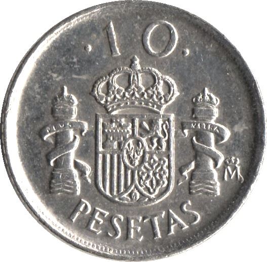 Spain 10 Pesetas - Juan Carlos I Type 2 denomination Coin KM903 1992