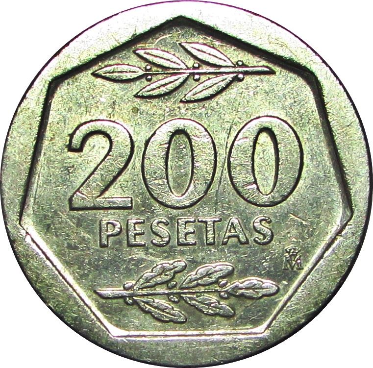 Spain 200 Pesetas - Juan Carlos I Coin KM829 1986 - 1988 Painting, Religious building