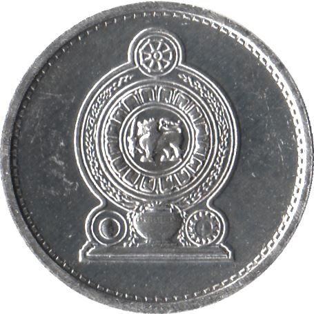 Sri Lanka | 1 Cent Coin | Armorial Ensign | KM137 | 1975 - 1994