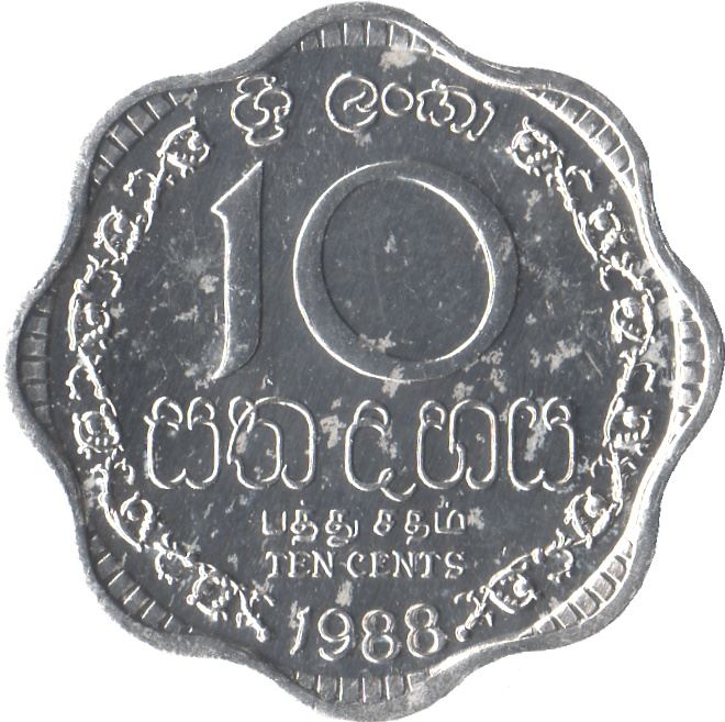 Sri Lanka | 10 Cents Coin | National Arms | KM140a | 1978 - 1991