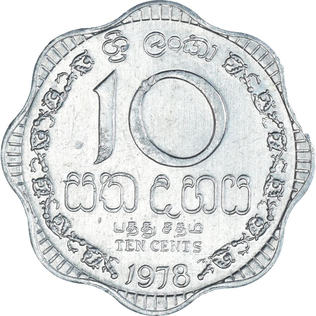 Sri Lanka | 10 Cents Coin | National Arms | KM140a | 1978 - 1991