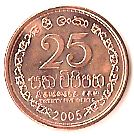 Sri Lanka | 25 Cents Coin | Armorial Ensign | KM141.2b | 2005 - 2009