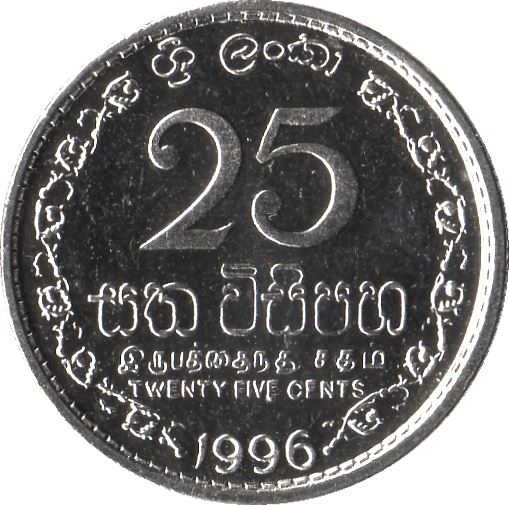 Sri Lanka | 25 Cents Coin | Armorial Ensign | KM141a | 1996 - 2004