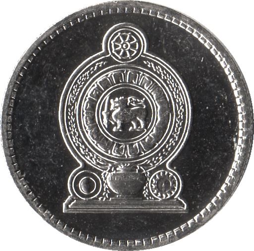 Sri Lanka | 25 Cents Coin | Armorial Ensign | KM141a | 1996 - 2004