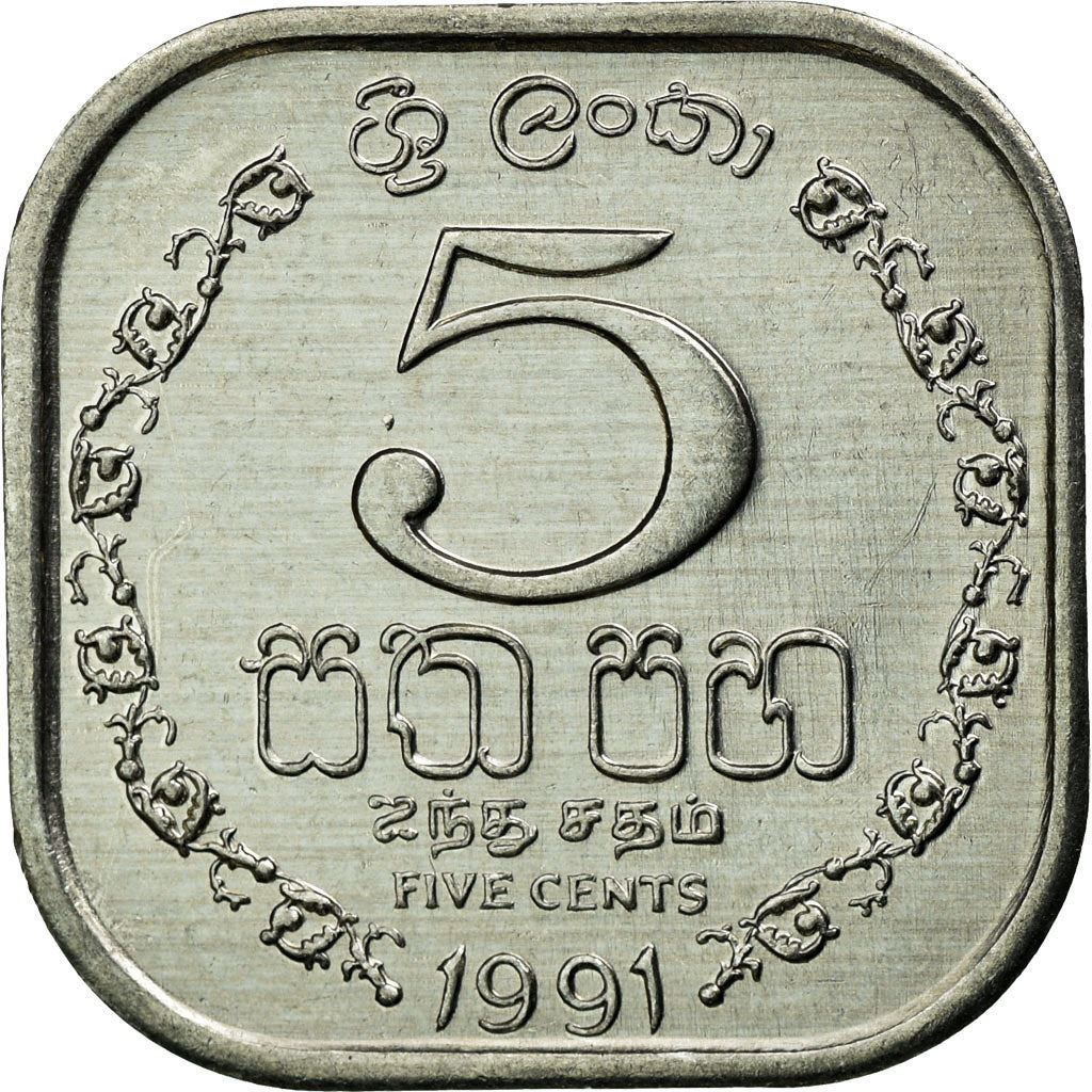 Sri Lanka | 5 Cents Coin | Armorial Ensign | KM139a | 1978 - 1991