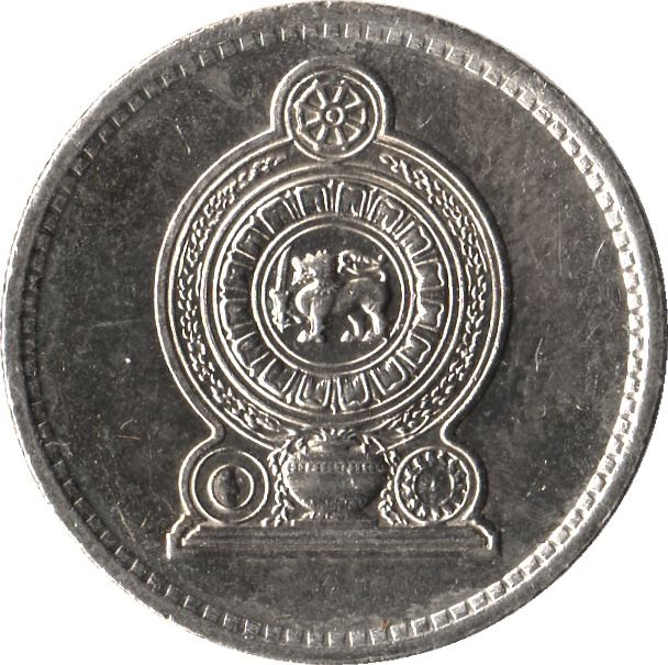 Sri Lanka | 50 Cents Coin | Armorial Ensign | KM135.2 | 1982 - 1994