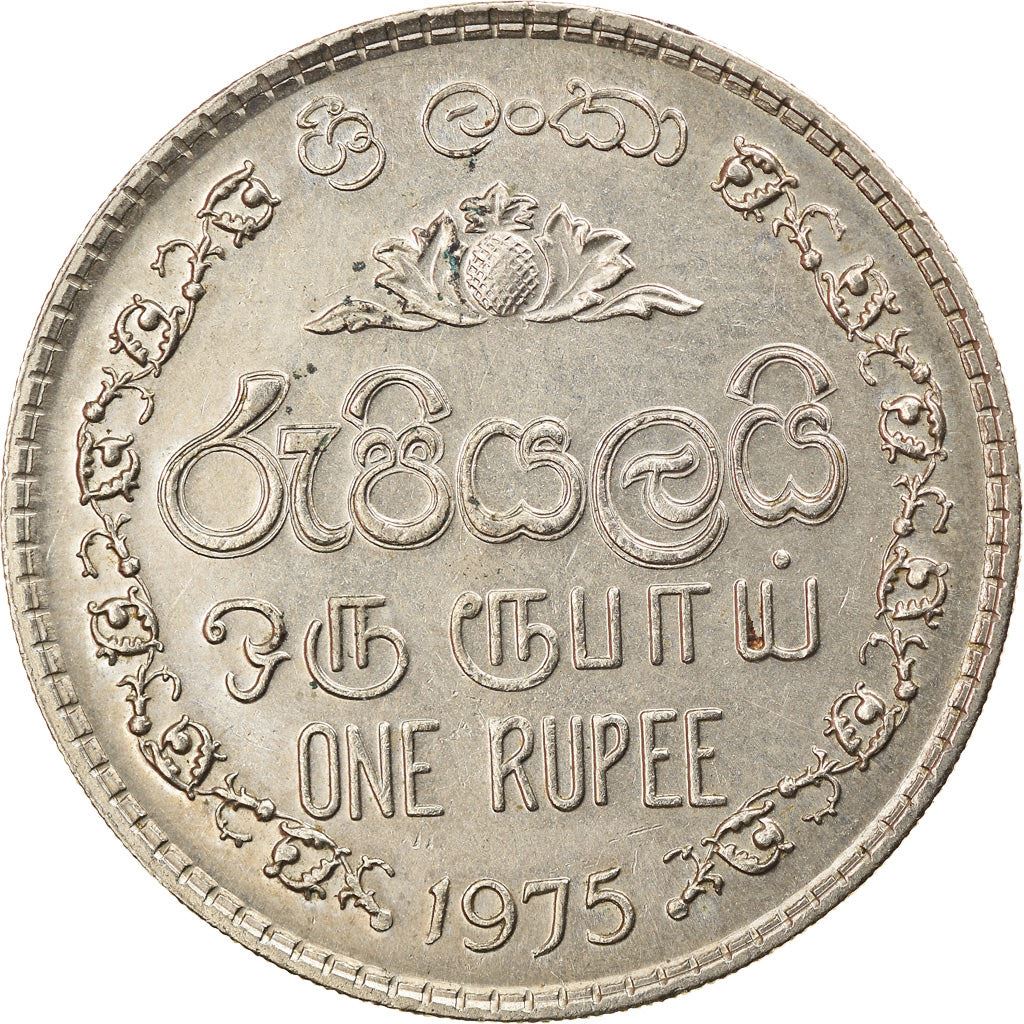 Sri Lanka Coin | 1 Rupee | Armorial Ensign | KM136.1 | 1972 - 1978